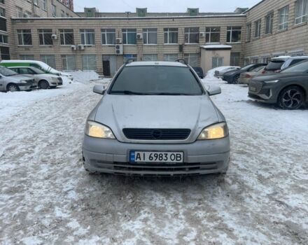 Сірий Опель Астра, об'ємом двигуна 1.6 л та пробігом 400 тис. км за 1700 $, фото 1 на Automoto.ua