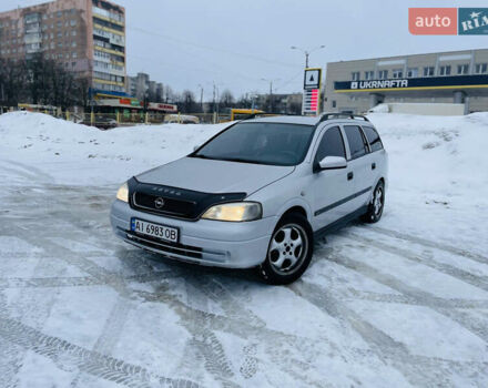 Сірий Опель Астра, об'ємом двигуна 1.6 л та пробігом 300 тис. км за 2500 $, фото 1 на Automoto.ua
