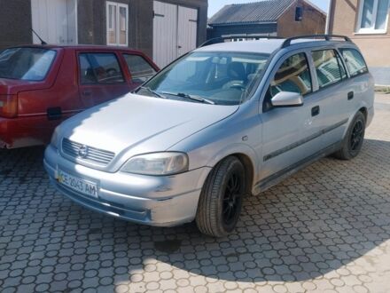 Сірий Опель Астра, об'ємом двигуна 1.6 л та пробігом 230 тис. км за 1550 $, фото 1 на Automoto.ua