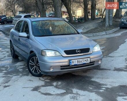 Серый Опель Астра, объемом двигателя 2 л и пробегом 284 тыс. км за 2850 $, фото 1 на Automoto.ua