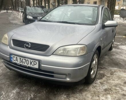 Серый Опель Астра, объемом двигателя 1.6 л и пробегом 200 тыс. км за 2381 $, фото 1 на Automoto.ua