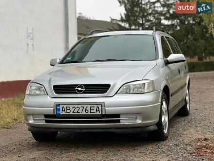 Сірий Опель Астра, об'ємом двигуна 1.6 л та пробігом 252 тис. км за 3000 $, фото 1 на Automoto.ua