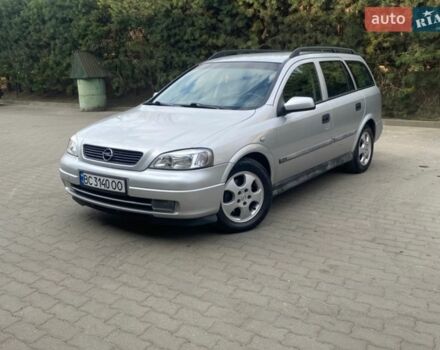 Серый Опель Астра, объемом двигателя 2 л и пробегом 260 тыс. км за 3500 $, фото 1 на Automoto.ua