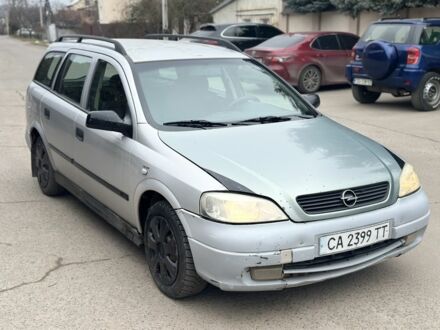 Сірий Опель Астра, об'ємом двигуна 1.9 л та пробігом 350 тис. км за 950 $, фото 1 на Automoto.ua