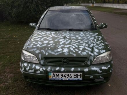 Сірий Опель Астра, об'ємом двигуна 1.6 л та пробігом 300 тис. км за 2800 $, фото 1 на Automoto.ua
