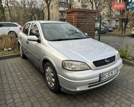 Серый Опель Астра, объемом двигателя 1.6 л и пробегом 420 тыс. км за 3500 $, фото 1 на Automoto.ua