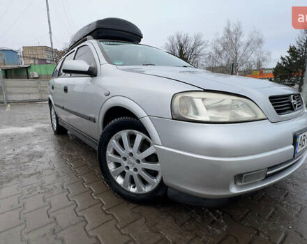 Сірий Опель Астра, об'ємом двигуна 1.8 л та пробігом 202 тис. км за 4200 $, фото 1 на Automoto.ua