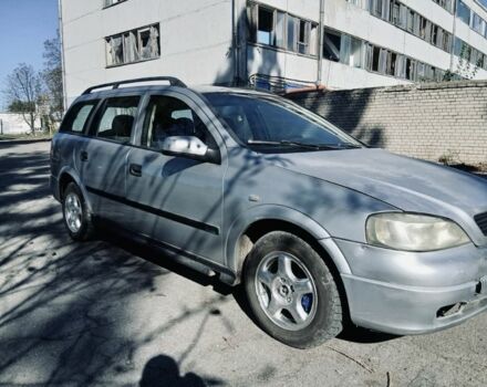 Сірий Опель Астра, об'ємом двигуна 1.7 л та пробігом 200 тис. км за 1496 $, фото 1 на Automoto.ua
