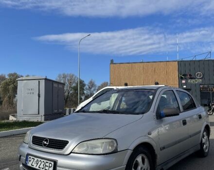 Серый Опель Астра, объемом двигателя 2 л и пробегом 280 тыс. км за 1400 $, фото 1 на Automoto.ua