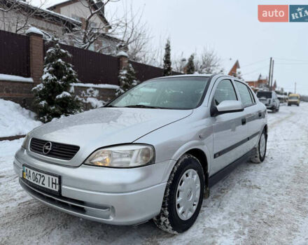 Серый Опель Астра, объемом двигателя 1.7 л и пробегом 189 тыс. км за 3500 $, фото 1 на Automoto.ua