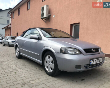 Сірий Опель Астра, об'ємом двигуна 1.6 л та пробігом 215 тис. км за 3000 $, фото 1 на Automoto.ua