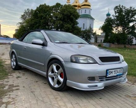 Сірий Опель Астра, об'ємом двигуна 1.8 л та пробігом 173 тис. км за 4500 $, фото 1 на Automoto.ua