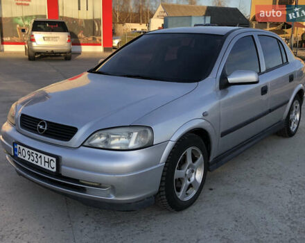Серый Опель Астра, объемом двигателя 1.6 л и пробегом 250 тыс. км за 2400 $, фото 1 на Automoto.ua