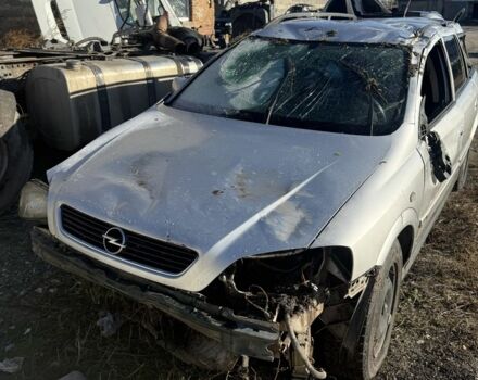 Серый Опель Астра, объемом двигателя 1.7 л и пробегом 300 тыс. км за 592 $, фото 1 на Automoto.ua