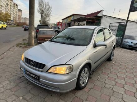 Серый Опель Астра, объемом двигателя 1.7 л и пробегом 300 тыс. км за 899 $, фото 1 на Automoto.ua