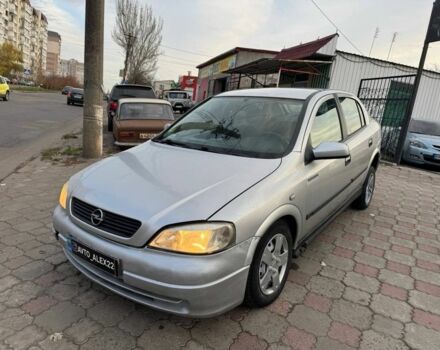 Серый Опель Астра, объемом двигателя 1.7 л и пробегом 300 тыс. км за 899 $, фото 1 на Automoto.ua