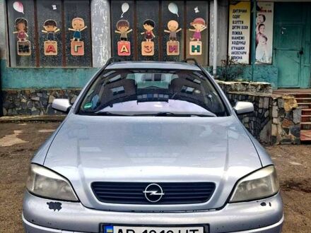 Сірий Опель Астра, об'ємом двигуна 1.6 л та пробігом 228 тис. км за 3099 $, фото 1 на Automoto.ua