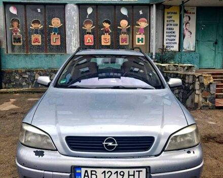 Серый Опель Астра, объемом двигателя 1.6 л и пробегом 228 тыс. км за 3099 $, фото 1 на Automoto.ua