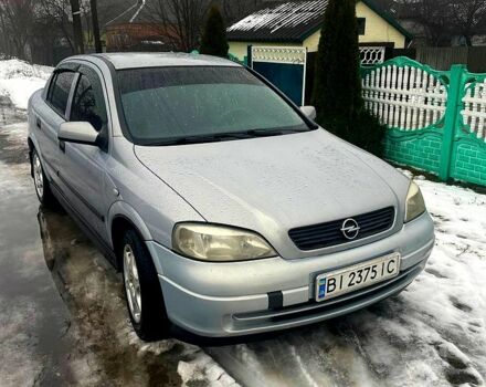 Сірий Опель Астра, об'ємом двигуна 1.4 л та пробігом 295 тис. км за 3100 $, фото 1 на Automoto.ua