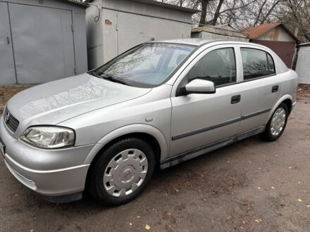 Сірий Опель Астра, об'ємом двигуна 1.6 л та пробігом 288 тис. км за 3700 $, фото 1 на Automoto.ua