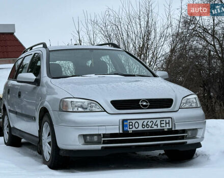 Сірий Опель Астра, об'ємом двигуна 1.7 л та пробігом 220 тис. км за 2999 $, фото 1 на Automoto.ua