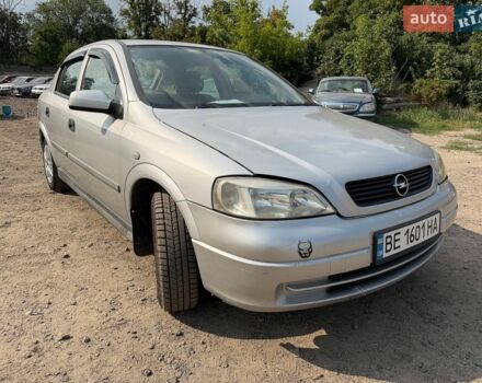 Сірий Опель Астра, об'ємом двигуна 1.6 л та пробігом 240 тис. км за 3400 $, фото 1 на Automoto.ua