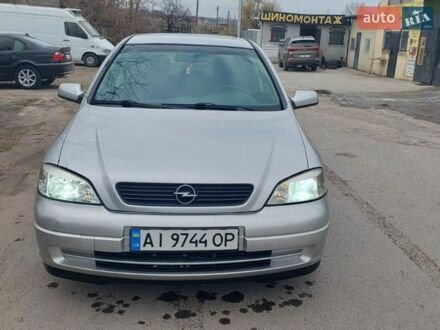 Сірий Опель Астра, об'ємом двигуна 1.6 л та пробігом 190 тис. км за 3100 $, фото 1 на Automoto.ua