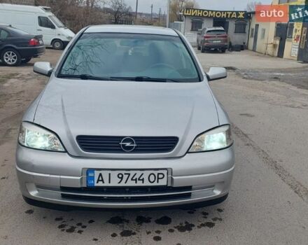 Сірий Опель Астра, об'ємом двигуна 1.6 л та пробігом 190 тис. км за 3100 $, фото 1 на Automoto.ua