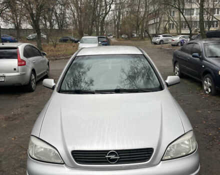 Серый Опель Астра, объемом двигателя 1.6 л и пробегом 257 тыс. км за 3500 $, фото 1 на Automoto.ua