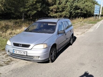 Опель Астра 2001 в Буче на Automoto.ua Серый Опель Астра, объемом двигателя 2 л и пробегом 430 тыс. км за 1500 $, фото 1 на Automoto.ua