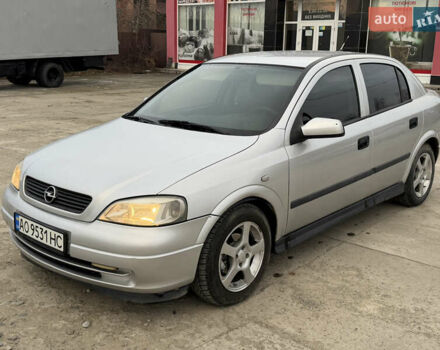 Сірий Опель Астра, об'ємом двигуна 1.6 л та пробігом 256 тис. км за 2200 $, фото 1 на Automoto.ua