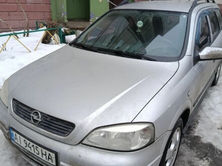Серый Опель Астра, объемом двигателя 1.6 л и пробегом 277 тыс. км за 2000 $, фото 1 на Automoto.ua