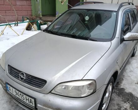 Серый Опель Астра, объемом двигателя 1.6 л и пробегом 277 тыс. км за 2000 $, фото 1 на Automoto.ua