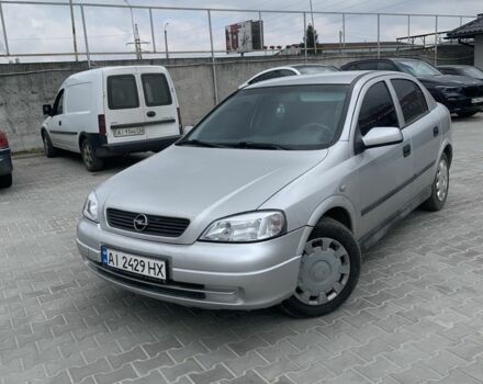 Серый Опель Астра, объемом двигателя 1.6 л и пробегом 305 тыс. км за 2800 $, фото 1 на Automoto.ua