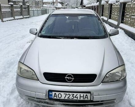 Серый Опель Астра, объемом двигателя 1.6 л и пробегом 151 тыс. км за 4200 $, фото 1 на Automoto.ua