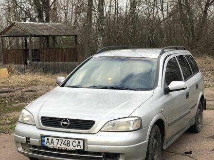 Сірий Опель Астра, об'ємом двигуна 0 л та пробігом 3 тис. км за 1800 $, фото 1 на Automoto.ua