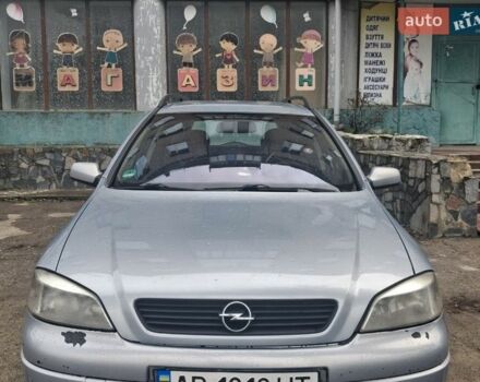 Серый Опель Астра, объемом двигателя 1.6 л и пробегом 228 тыс. км за 3099 $, фото 1 на Automoto.ua