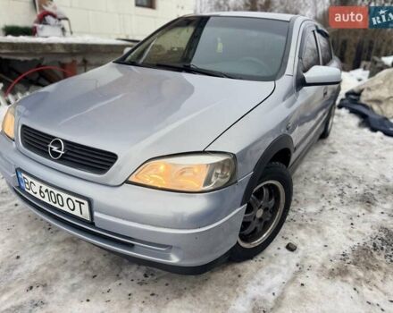 Сірий Опель Астра, об'ємом двигуна 1.58 л та пробігом 200 тис. км за 2599 $, фото 1 на Automoto.ua