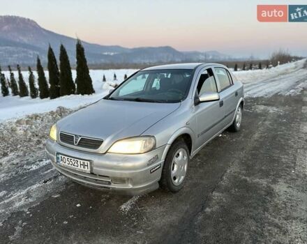 Серый Опель Астра, объемом двигателя 1.7 л и пробегом 240 тыс. км за 2600 $, фото 1 на Automoto.ua