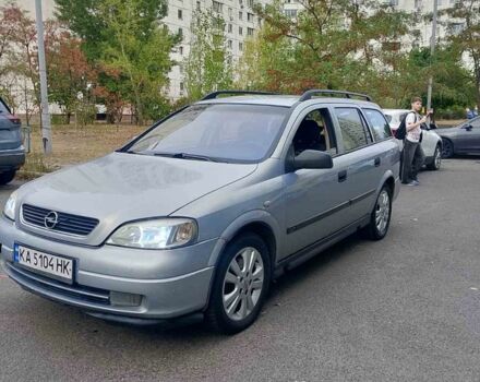 Сірий Опель Астра, об'ємом двигуна 2 л та пробігом 241 тис. км за 1850 $, фото 1 на Automoto.ua