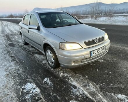 Серый Опель Астра, объемом двигателя 1.7 л и пробегом 240 тыс. км за 2600 $, фото 1 на Automoto.ua