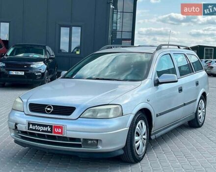 Сірий Опель Астра, об'ємом двигуна 1.7 л та пробігом 392 тис. км за 3400 $, фото 1 на Automoto.ua