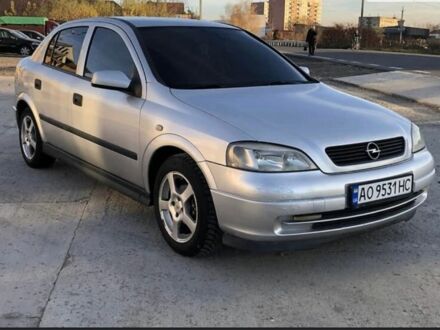 Сірий Опель Астра, об'ємом двигуна 1.4 л та пробігом 174 тис. км за 2200 $, фото 1 на Automoto.ua