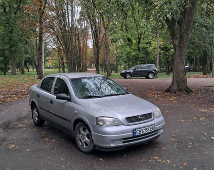 Сірий Опель Астра, об'ємом двигуна 2.2 л та пробігом 380 тис. км за 2500 $, фото 1 на Automoto.ua