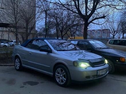 Сірий Опель Астра, об'ємом двигуна 2.2 л та пробігом 172 тис. км за 4391 $, фото 1 на Automoto.ua