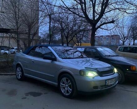 Серый Опель Астра, объемом двигателя 2.2 л и пробегом 172 тыс. км за 4391 $, фото 1 на Automoto.ua