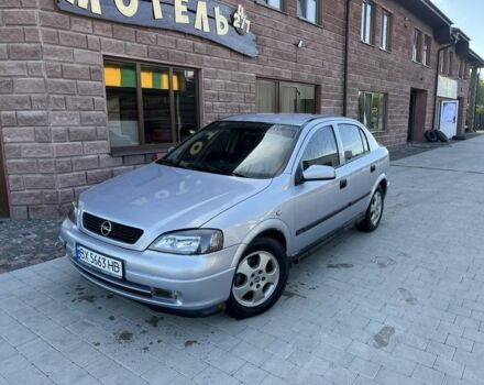 Сірий Опель Астра, об'ємом двигуна 2 л та пробігом 222 тис. км за 3200 $, фото 1 на Automoto.ua