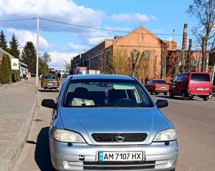 Серый Опель Астра, объемом двигателя 1.6 л и пробегом 373 тыс. км за 2800 $, фото 1 на Automoto.ua