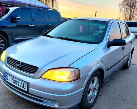 Серый Опель Астра, объемом двигателя 2.2 л и пробегом 347 тыс. км за 3300 $, фото 1 на Automoto.ua