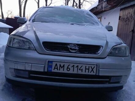 Сірий Опель Астра, об'ємом двигуна 1.6 л та пробігом 297 тис. км за 2800 $, фото 1 на Automoto.ua